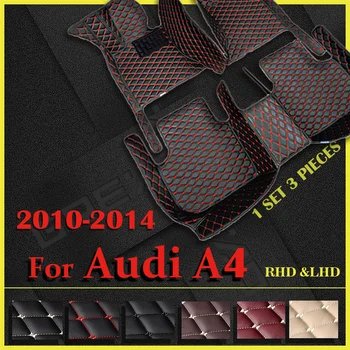 Автомобильные коврики для AUDI A4 B8 Хэтчбек 2010 2011 2012 2013 2014 Пользовательские автоматические накладки для ног, автомобильный ковер