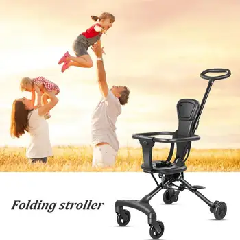 Портативная легкая детская коляска, Складная четырехколесная тележка для путешествий, Усовершенствованная детская тележка с двусторонними сиденьями, коляска