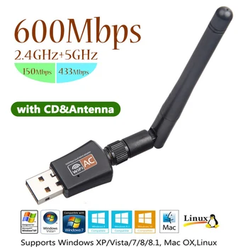 USB WiFi Адаптер 600 Мбит/с 5 ГГц и 2,4 ГГц Ethernet Беспроводной Приемник Двухдиапазонный с Антенной CD для Настольных ПК Сетевых карт Ноутбуков