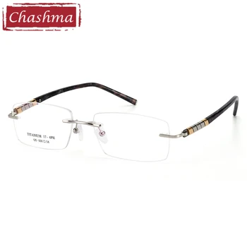 Очки по рецепту Chashma, оптические гибкие качественные оправы для висков, очки без оправы из чистого титана для мужчин