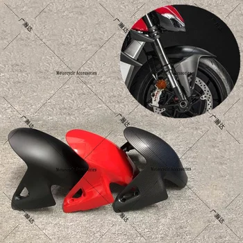 Подходит Для Ducati Panigale V4, V4S V2 2018 2019 2020-2022 Аксессуары Для мотоциклов ABS Переднее Крыло Брызговик Переднего Крыла
