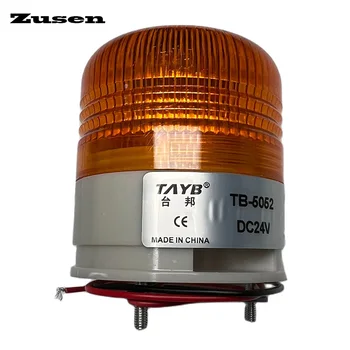 Zusen TB5052-Y 12 В 24 В Желтый Цвет Сигнальная лампа светодиодный Маленький Мигающий Светильник