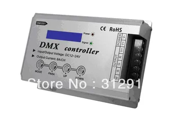 Декодер постоянного напряжения DMX с ЖК-дисплеем; вход DC12-24V; 8A * 3-канальный ШИМ-выход
