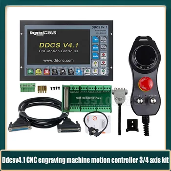 Ddcsv3.1 Новое обновление Ddcs V4.1 3/4 Оси G Code Cnc Автономный контроллер движения + Аварийная остановка С электронным маховичком Mpg